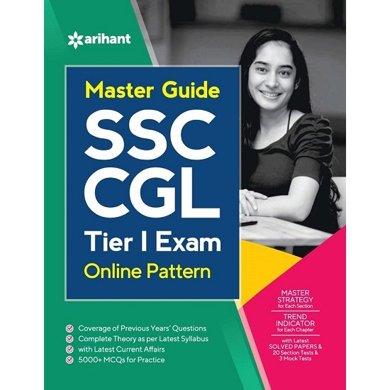 Master Guide SSC GGL Tier 1 Exam Graduate Level