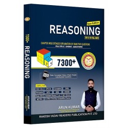 Reasoning Update 2012 To Till Date 7300+ (Arun kumar)