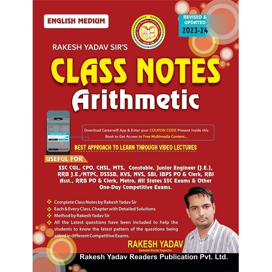 Class Notes Arithmetic 2023 -24 (Rakesh Yadav)