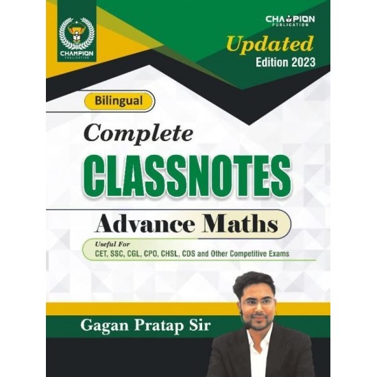 Complete Classnotes Advance Maths (Bilingual, Gagan Pratap Sir)