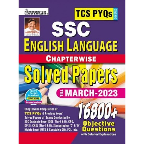 Kiran SSC English Language Chapterwise Solved Papers 2023