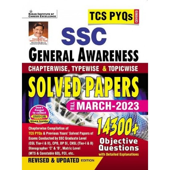 Kiran SSC General Awareness Chapterwise Typewise and Topicwise Solved Papers 14300+ 