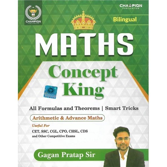 Maths Concept King (Gangan Sir)