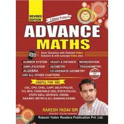 SSC Advance Maths (Rakesh Yadav)