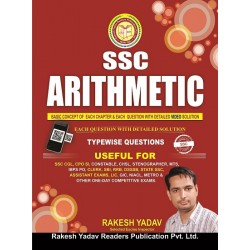 SSC Arithmetic (Rakesh yadav)