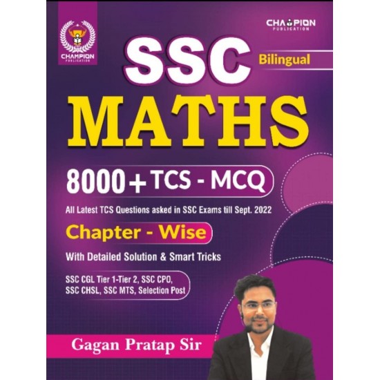 SSC Maths 8000+ TCS - MCQ Bilingual (Gagan Pratap)