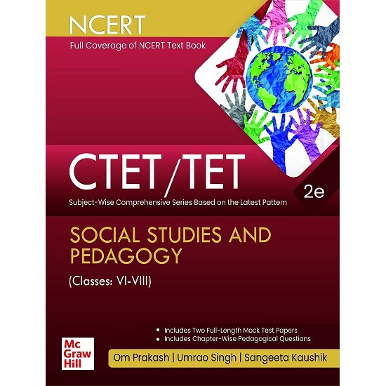 CTET/ TET: Social Studies and Pedagogy (Class: VI-VIII)