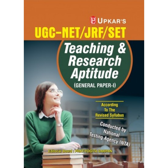 UGC NET/JRF/SET Teaching and Research Aptitude (General Paper - I)