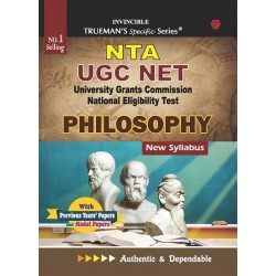 Trueman's UGC NET Philosophy (A M Tripathi)