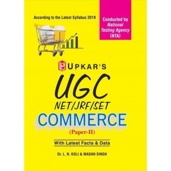 UGC NET/JRF/SET Commerce (Paper II)