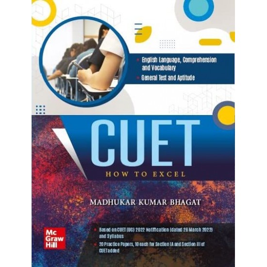 CUET How to Excel 1st Edition (Madhukar Kumar Bhagat)