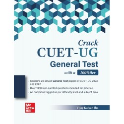 Crack CUET UG General Test 2024 (Vijay Kalyan Jha)