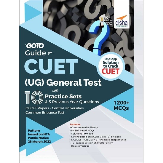 CUET (Ug) General Test 10 Practice Sets & 5 Previous Year Questions