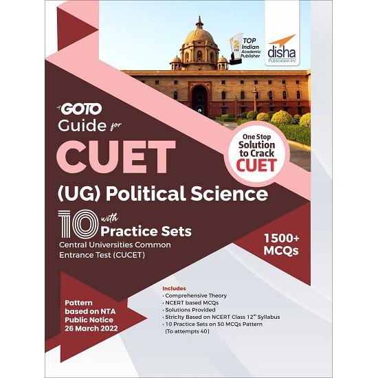 CUET (UG) Political Science