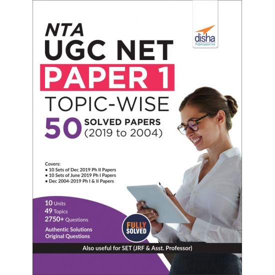 NTA UGC NET Paper 1 Topic-wise 50 Solved Papers (2019 to 2004)