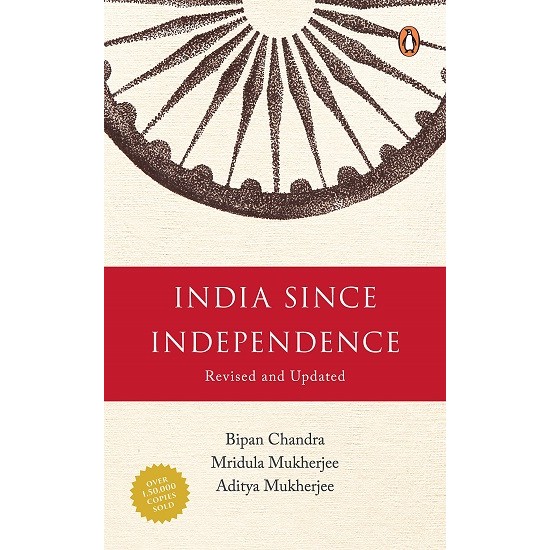 India Since Independence (Bipan Chandra)