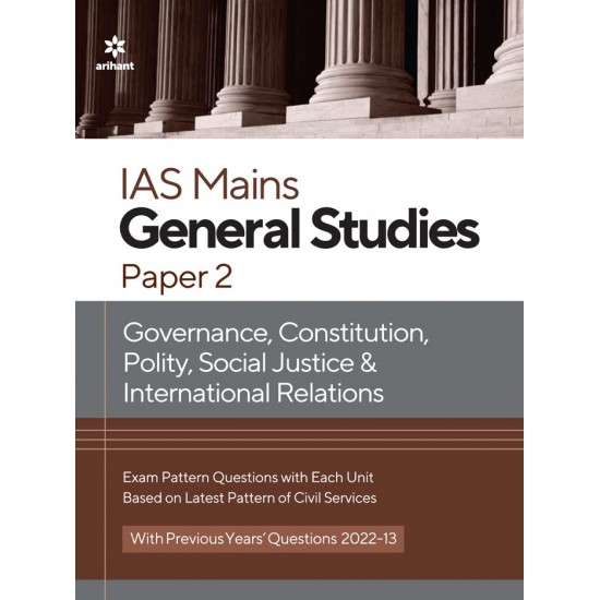 IAS Mains General Studies Paper 2 (2023)