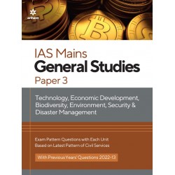 IAS Mains General Studies Paper 3 (2023)