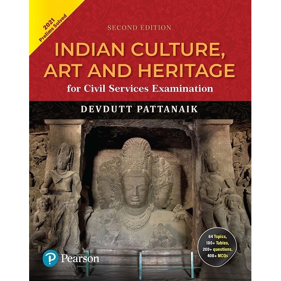 Indian Culture Art and Heritage 2nd Edition (Devdutt Pattanaik )