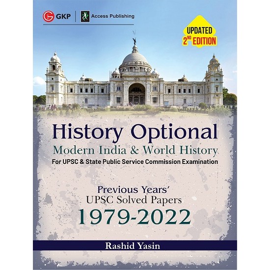 History Optional - (Modern India & World History) Previous Years UPSC Solved Papers 1979-2022 