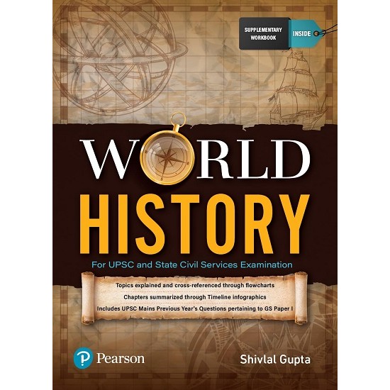 World History 1st Edition (Shivlal Gupta)