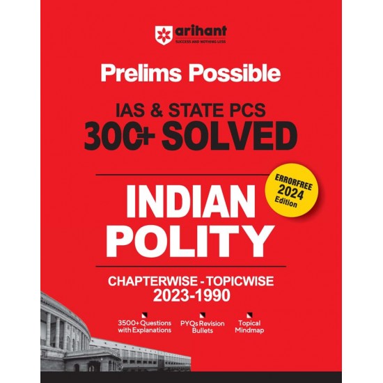 Prelims Possible Indian Polity 300 solved