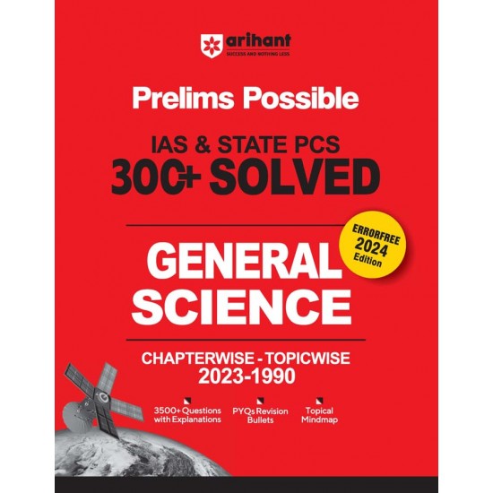 Prelims Possible General science IAS And State PCS 300 Solved