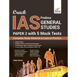 IAS Prelims General Studies Paper 2 with 5 Mock Tests 7th Edition