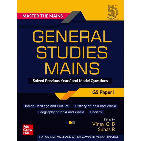 Master The Mains – General Studies Mains (GS Paper I)