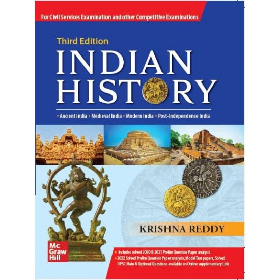 Indian History 3rd Edition (Krishna Reddy)