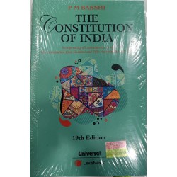 The Constitution of India 19th Edition (PM Bakshi)