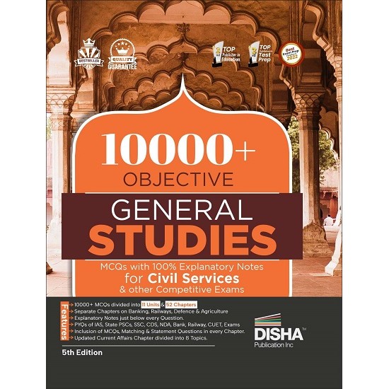 10000+ Objective General Studies