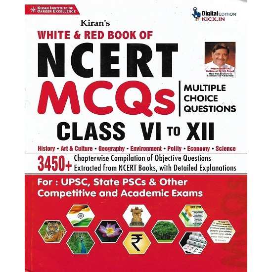 White & Red Book Of NCERT MCQs Class 6 to 12