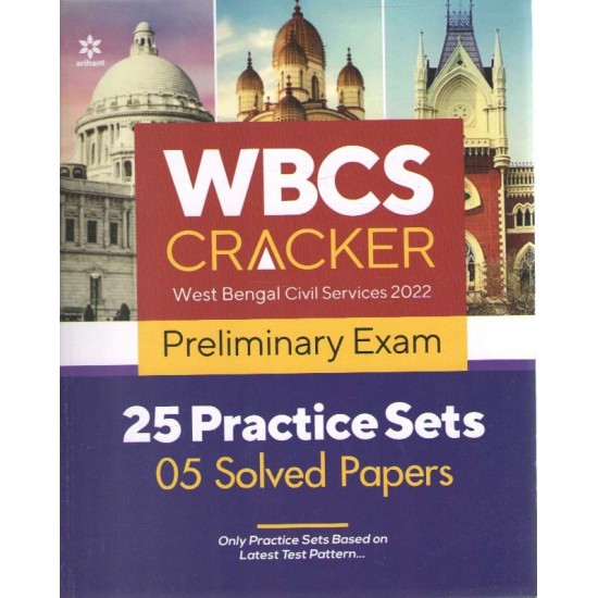 Wbcs Cracker 25 Practice Sets Preliminary Exam 2022