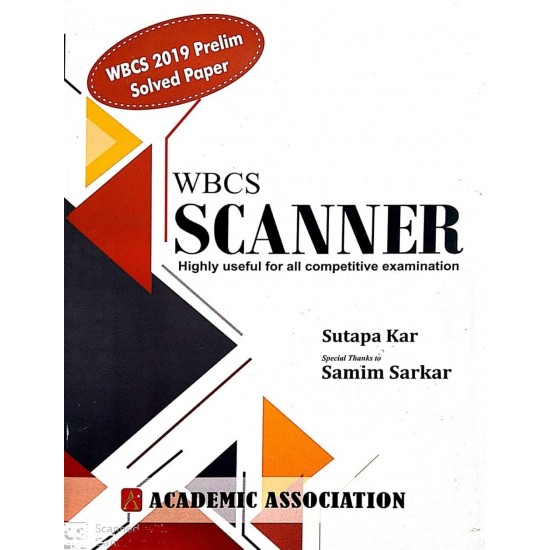 WBCS Scanner 2019