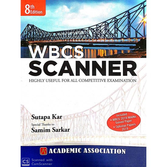 WBCS Scanner 2020 Solved Paper