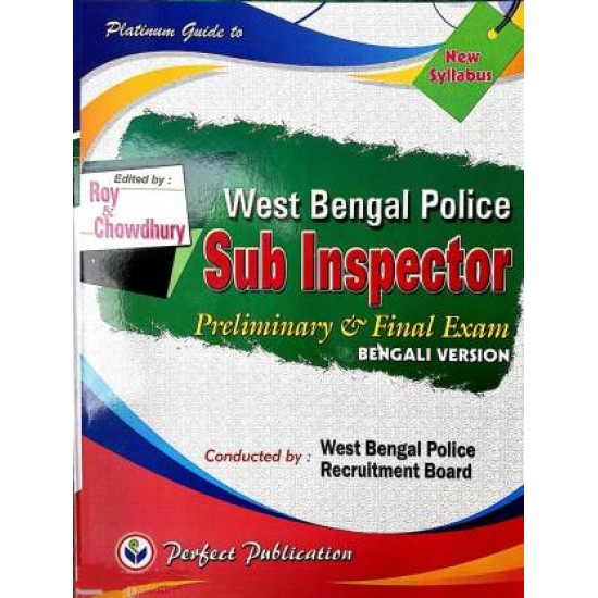 West Bengal Police Sub-Inspector Preliminary & Final Exam