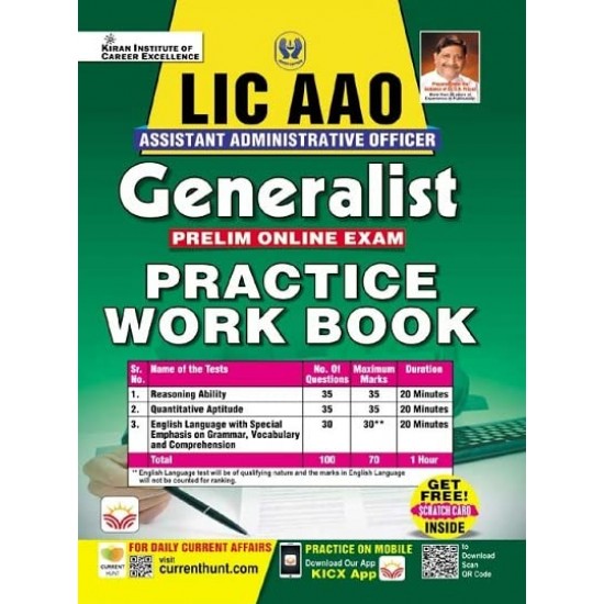 LIC AAO Generalist Practice Work Book