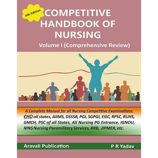 Competitive Handbook of Nursing Vol -1 (P R Yadav)