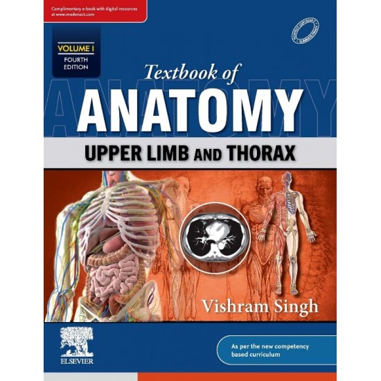 Textbook of Anatomy Upper Limb and Thorax Vol 1 4th edition (2023)