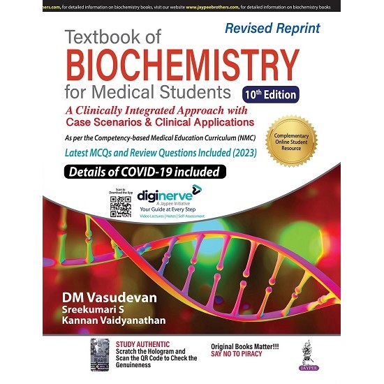 Textbook of Biochemistry (DM Vasudevan)