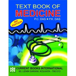 Text Book of Medicine 6th Edition (PC Das, PK Das)