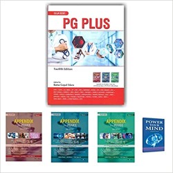 PG PLUS 12th Edition 2021 with Appendix 3 free volume sets